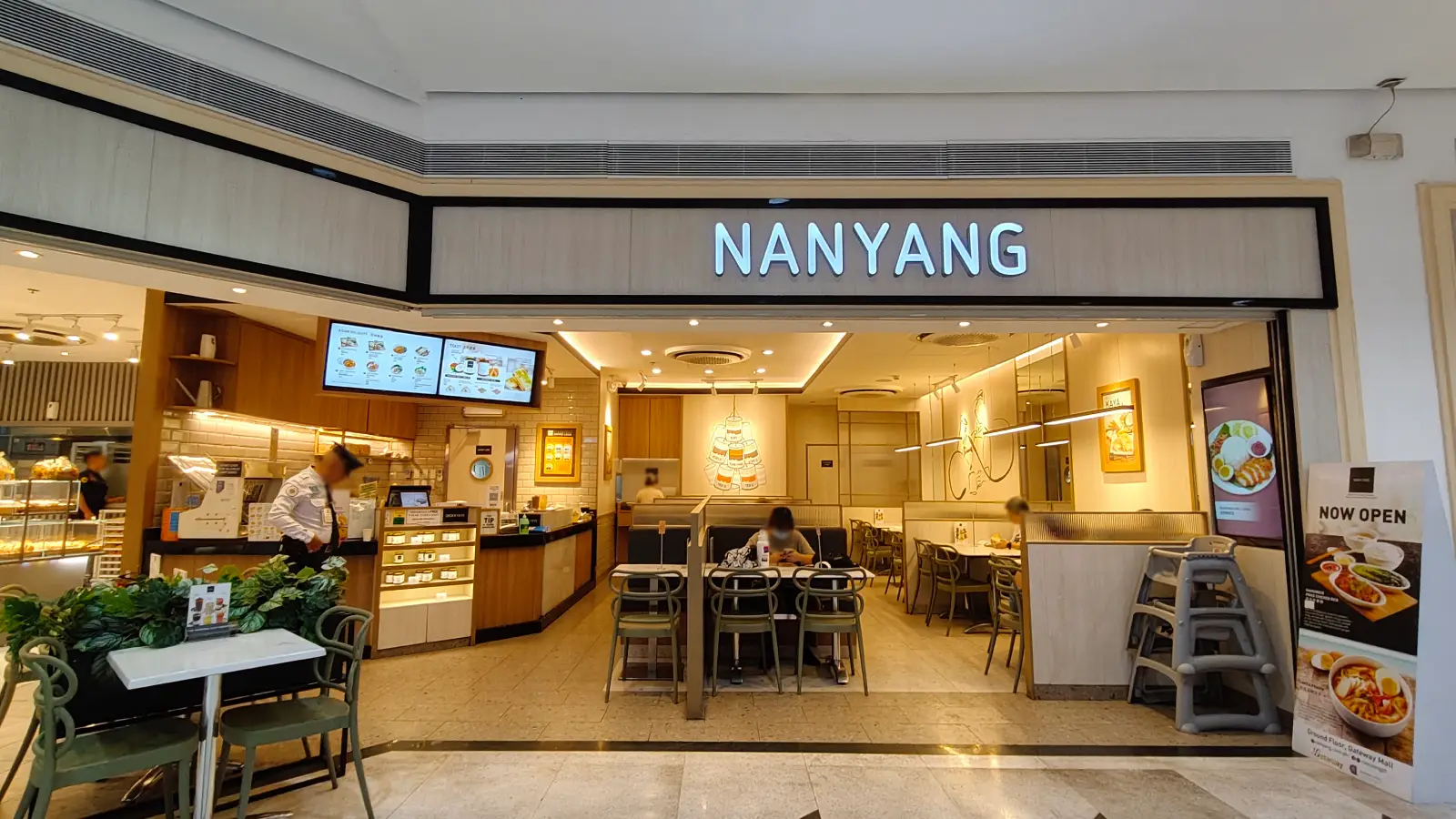 NANYANG in Gateway Mall